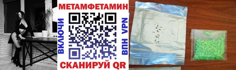 blacksprut   Черемхово  Amphetamine 97% 