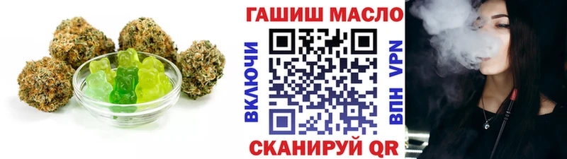 Canna-Cookies конопля  Черемхово 
