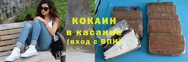 ALPHA PVP Сясьстрой