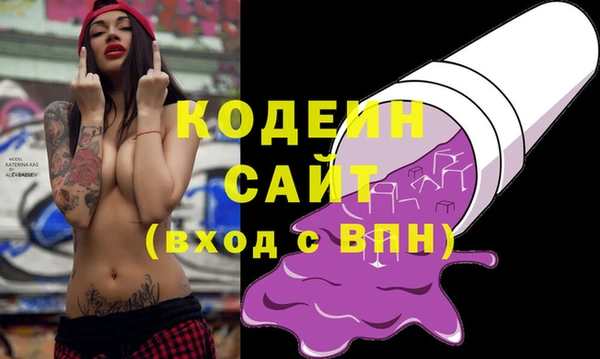 меф Тавда