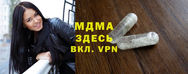 ALPHA PVP Сясьстрой