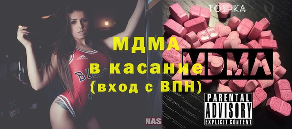 кокаин перу Тайга