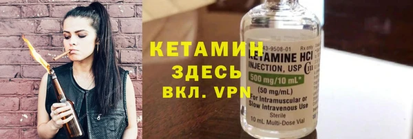 кокаин перу Тайга