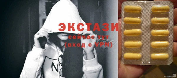 меф Тавда