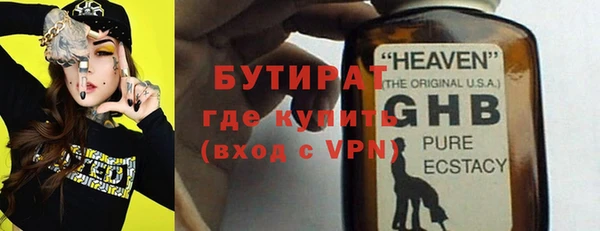 ALPHA PVP Сясьстрой