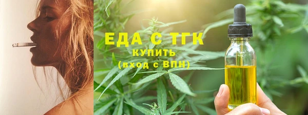 ALPHA PVP Сясьстрой