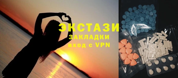 кокаин перу Тайга