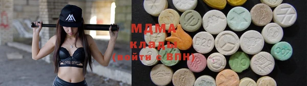 кокаин перу Тайга