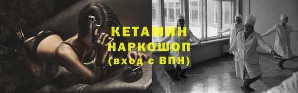 ALPHA PVP Сясьстрой