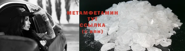 кокаин перу Тайга
