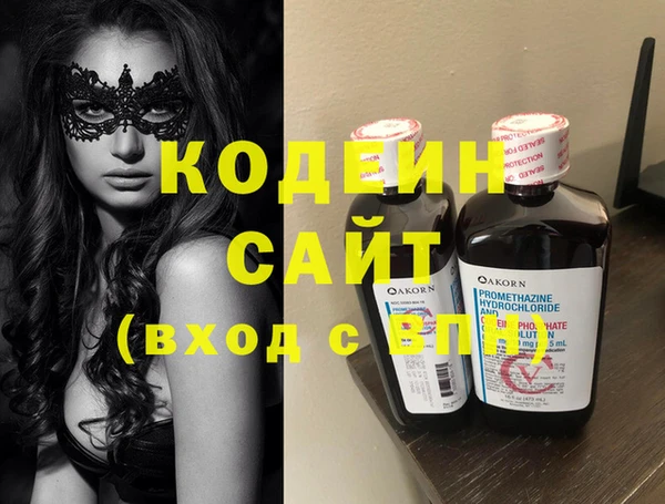 кокаин перу Тайга