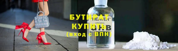 ALPHA PVP Сясьстрой