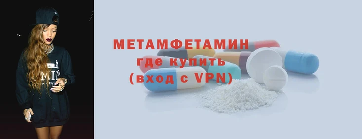 ALPHA PVP Сясьстрой