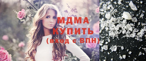 ALPHA PVP Сясьстрой