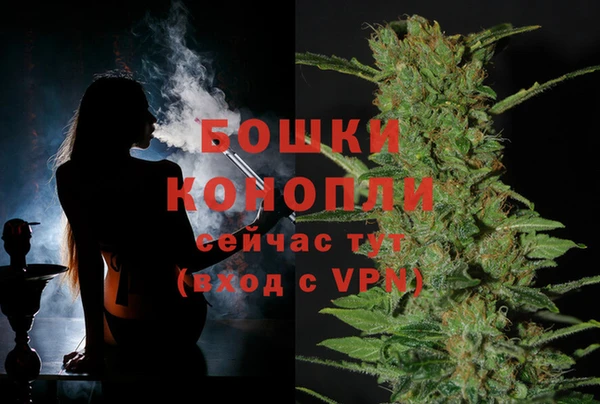 кокаин перу Тайга