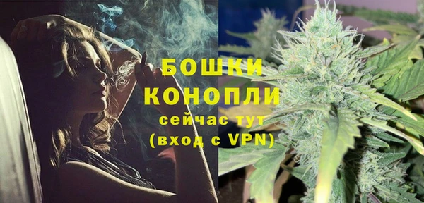 кокаин перу Тайга