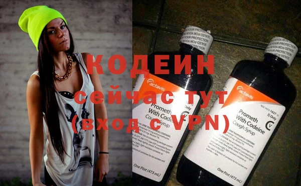 меф Тавда
