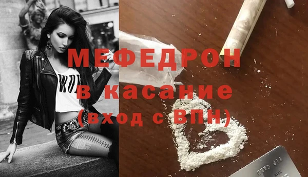 кокаин перу Тайга