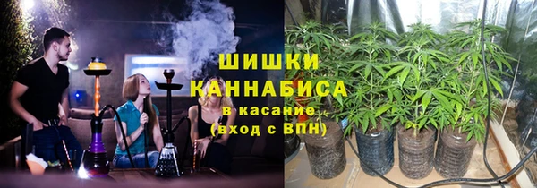 кокаин перу Тайга