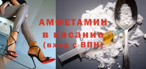 ALPHA PVP Сясьстрой