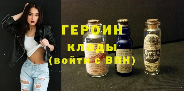 меф Тавда