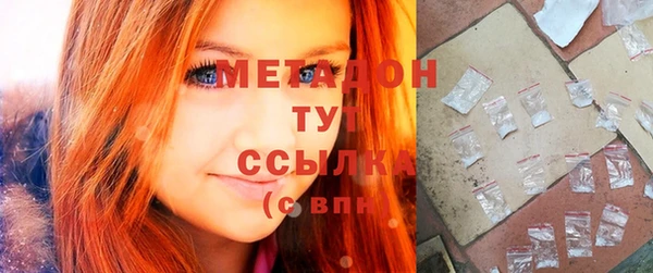 кокаин перу Тайга