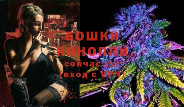 кокаин перу Тайга