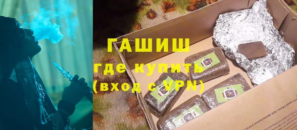 кокаин перу Тайга