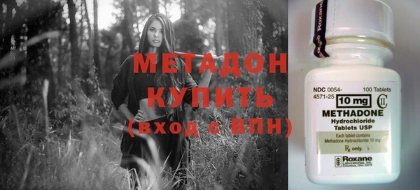 ALPHA PVP Сясьстрой