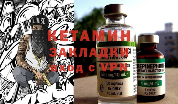 ALPHA PVP Сясьстрой