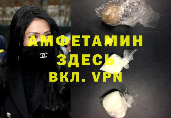 кокаин перу Тайга