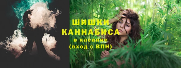 ALPHA PVP Сясьстрой