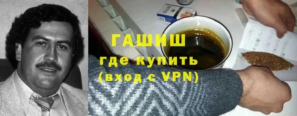 меф Тавда
